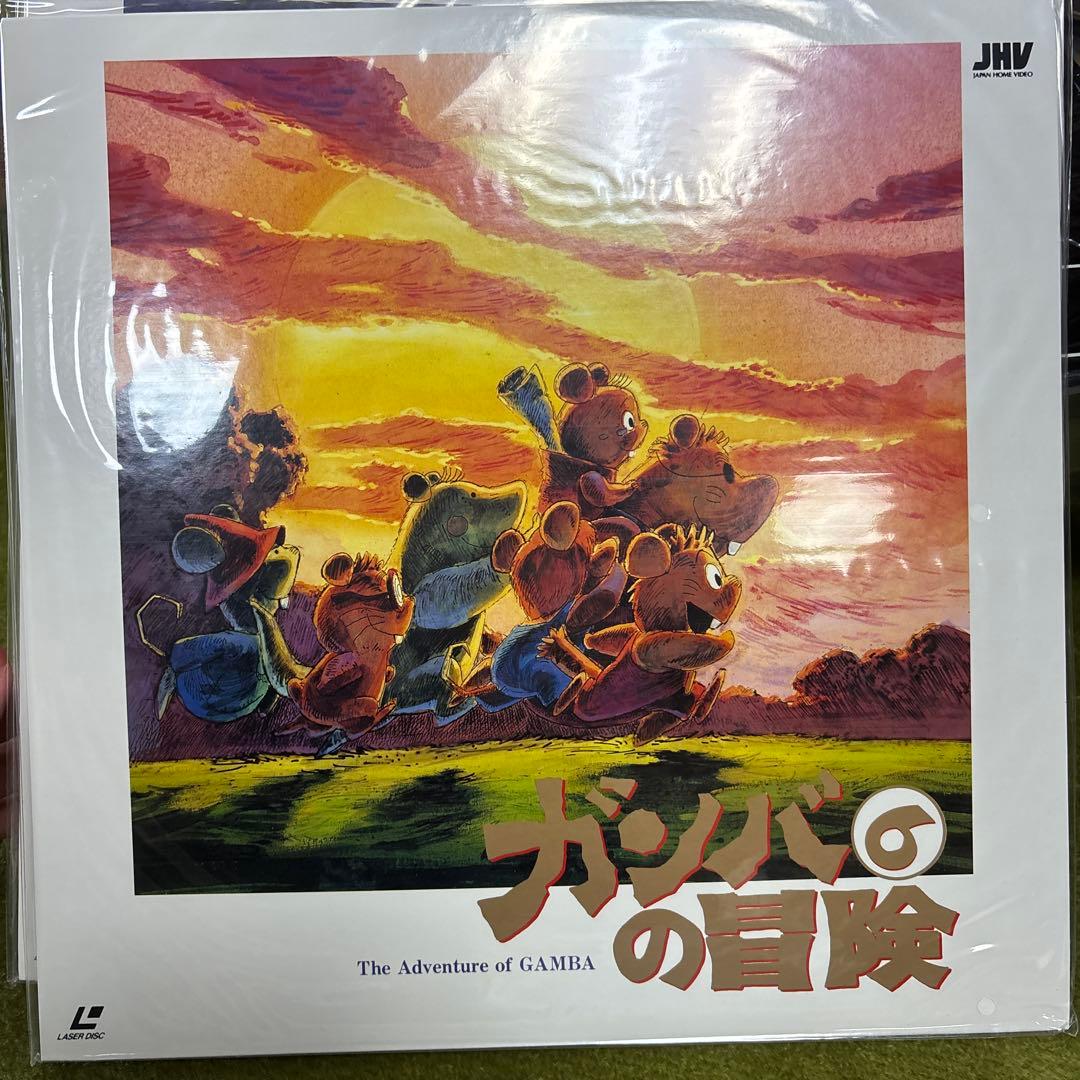 ガンバの冒険シリーズ メモリアルBOX レーザーディスク 全7巻セット