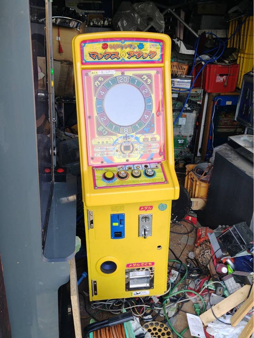 ジャンケンマン マックスアタック