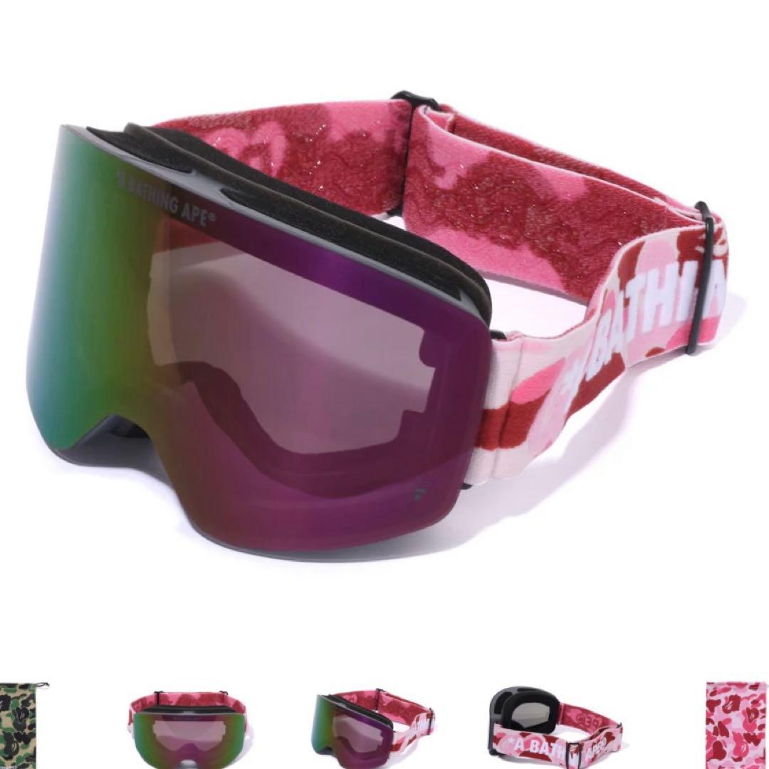【完売商品】A BATHING APE  GOGGLE