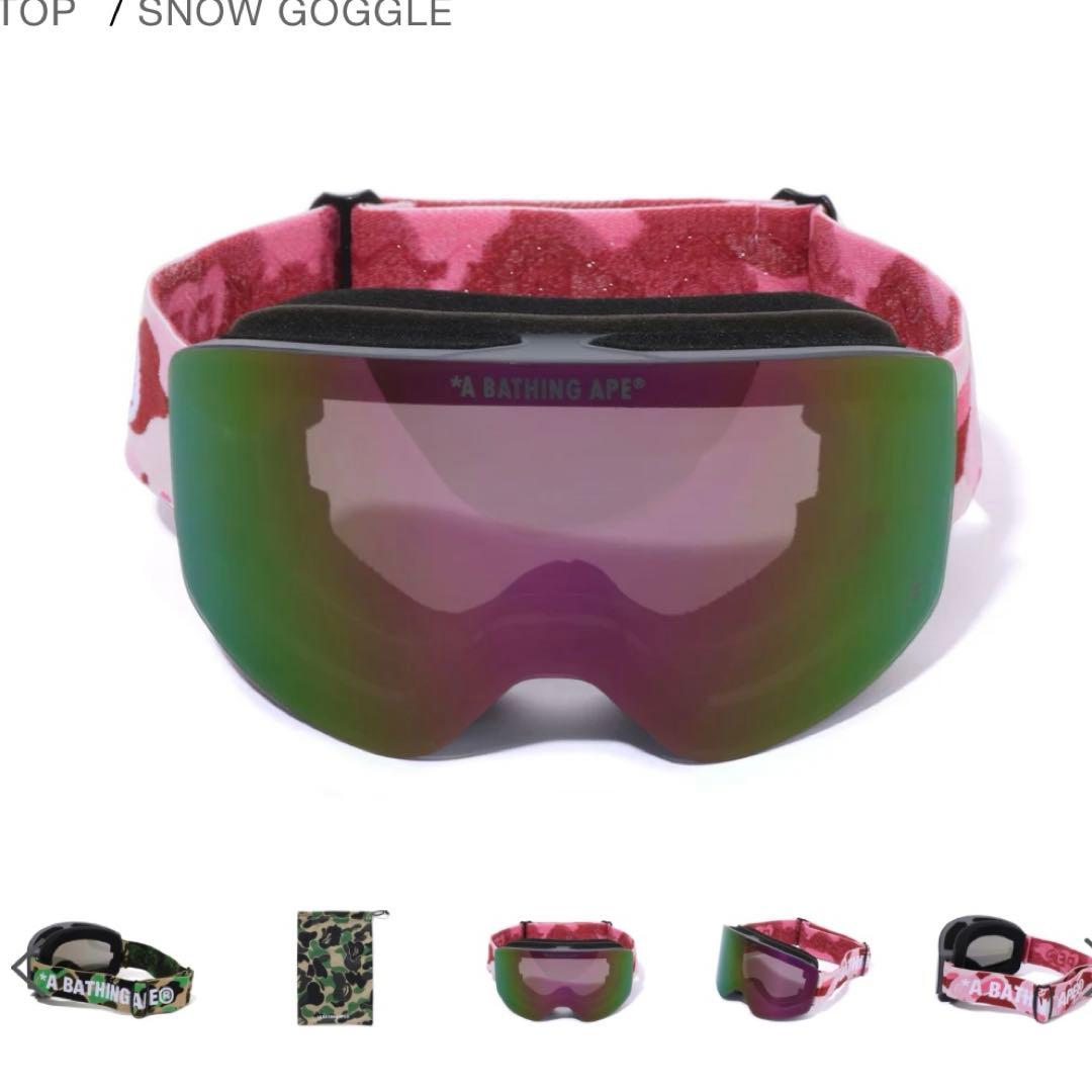 【完売商品】A BATHING APE  GOGGLE
