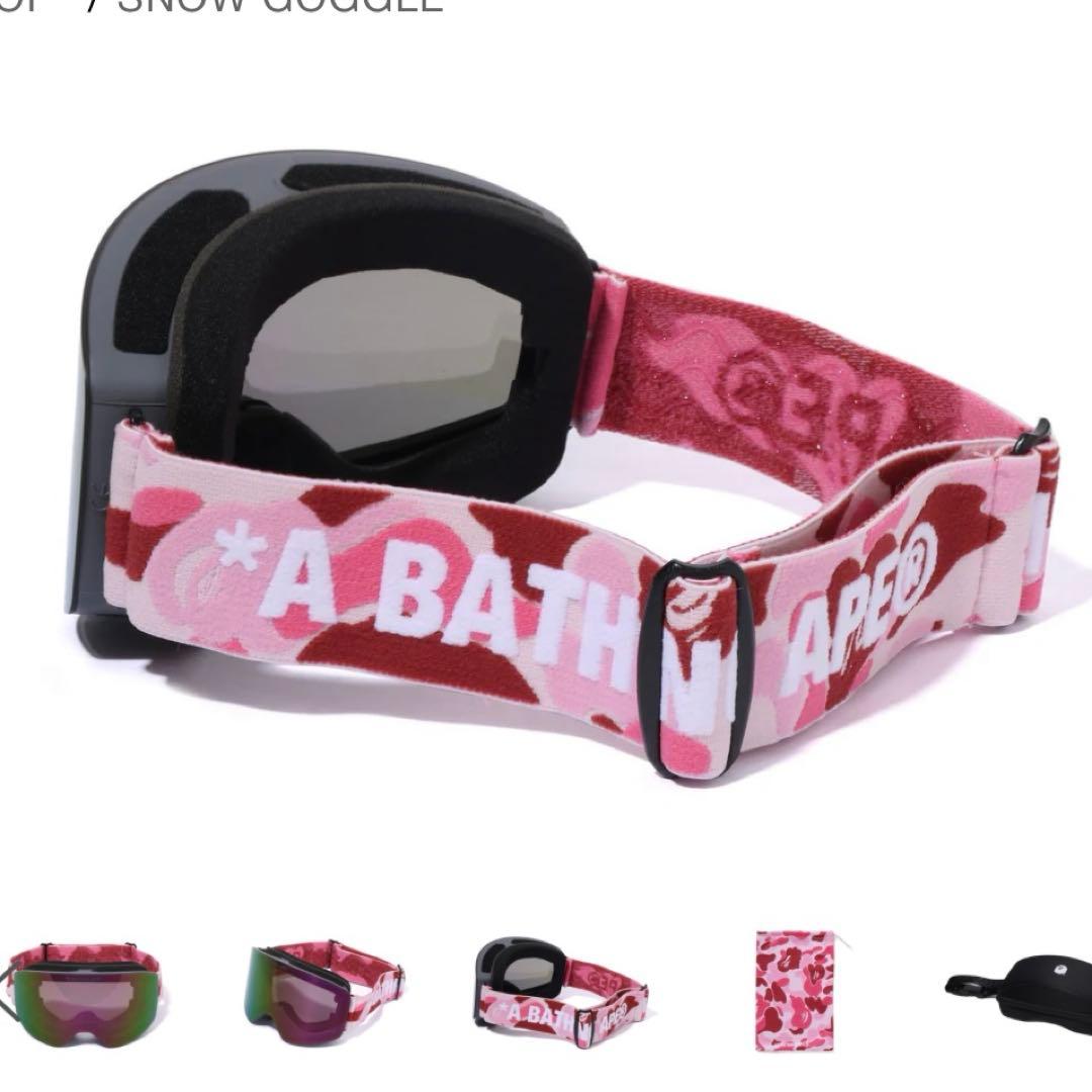 【完売商品】A BATHING APE  GOGGLE