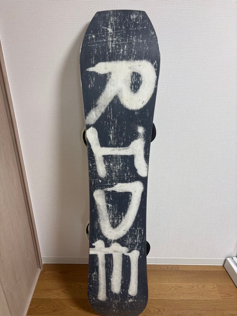 RIDE TWINPIGスノーボード　カバー付き