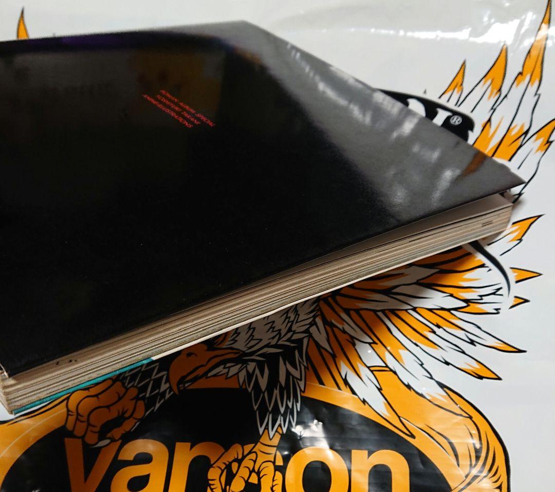 ロマンアルバム増刊 高荷義之 アニメイラスト集 1983年