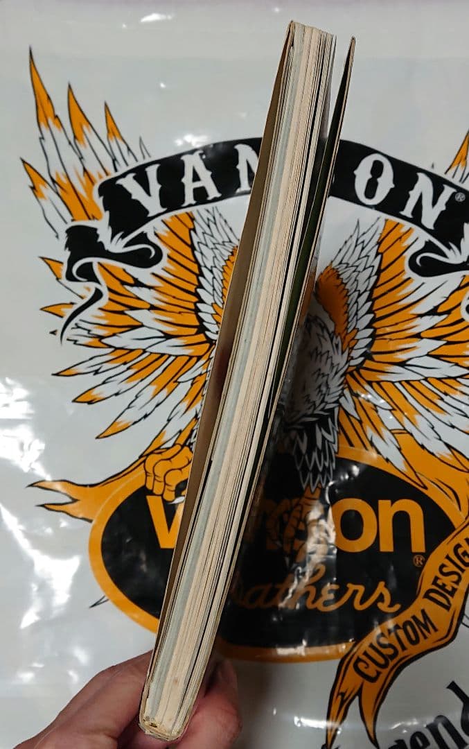 ロマンアルバム増刊 高荷義之 アニメイラスト集 1983年