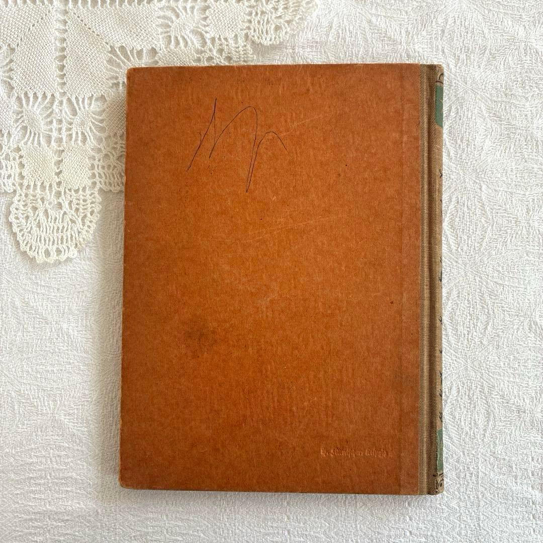 グスル Nerman おやゆび姫