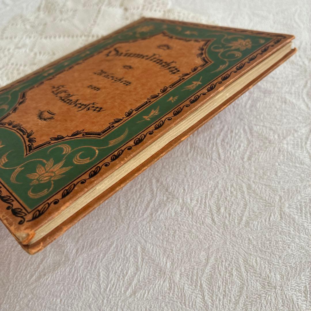 グスル Nerman おやゆび姫