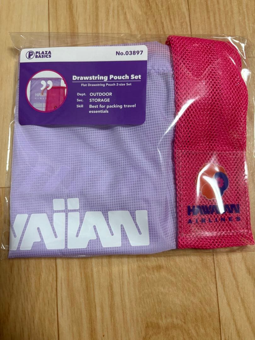 プラザハワイアン航空