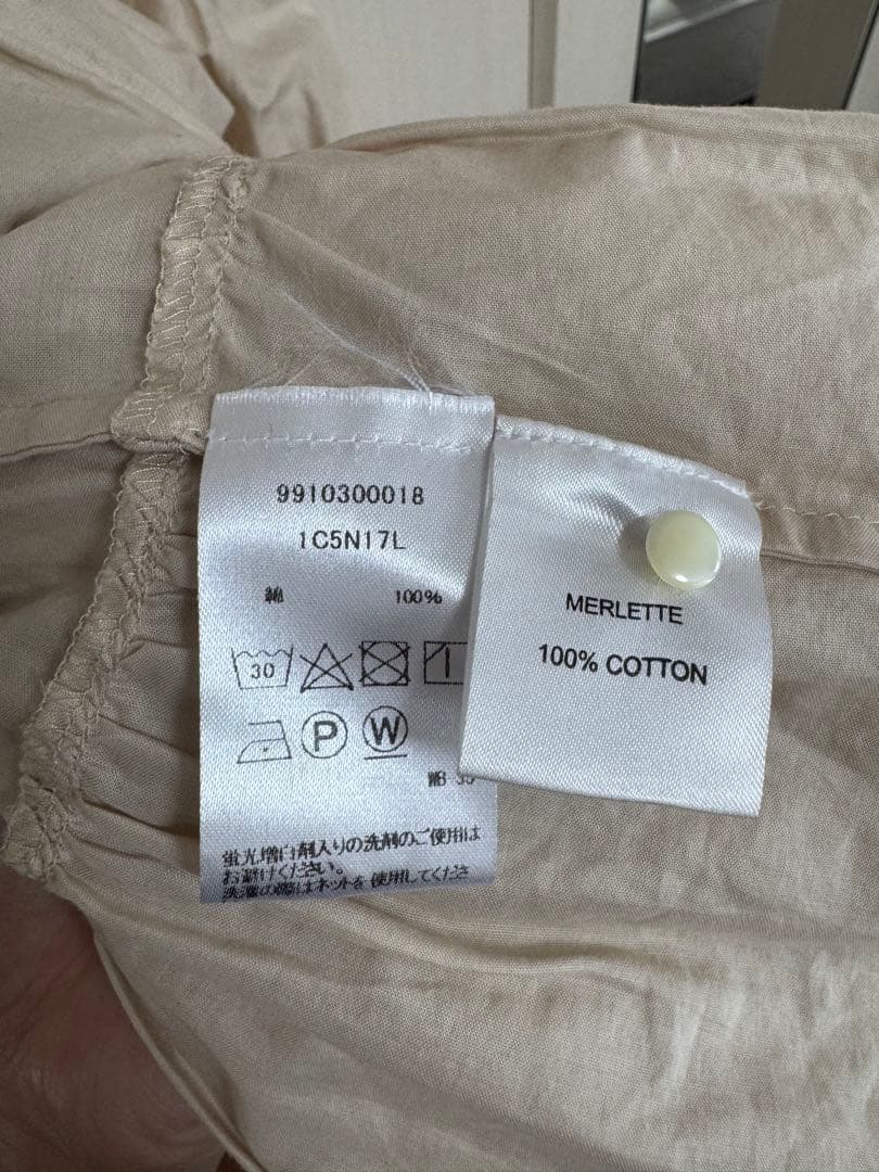 Marlette アイボリー ティアードチュニック