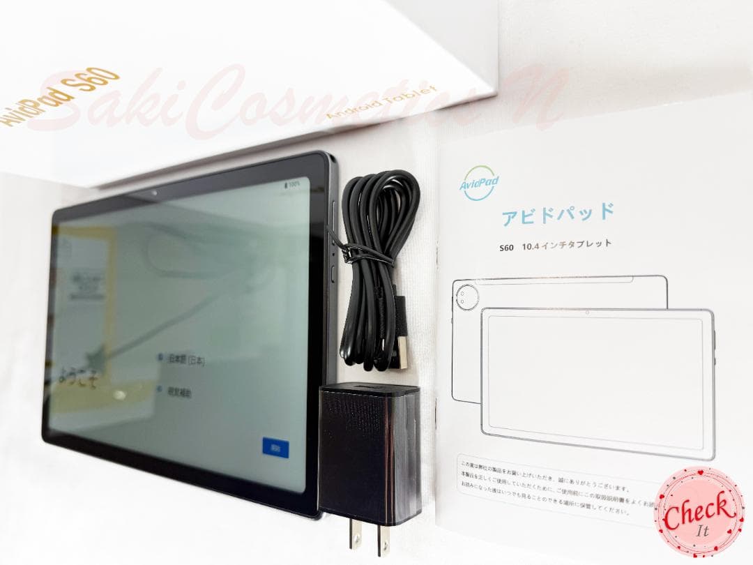 ✨液晶画面美品✨最新版10インチタブレット✨ AvidPad♡S60 付属品完備