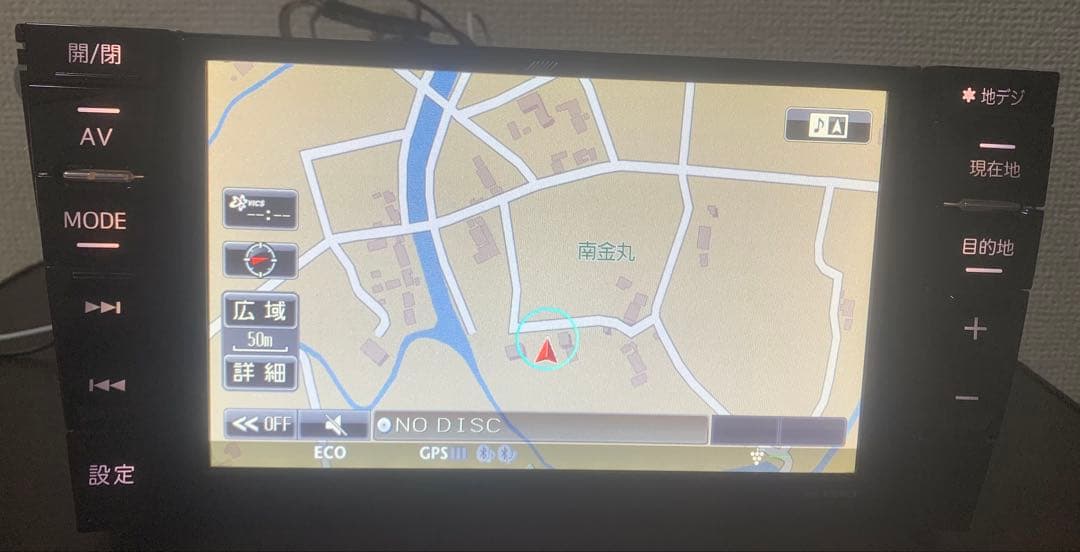 プリウス VIE-X008EX-PRA ナビアルパイン