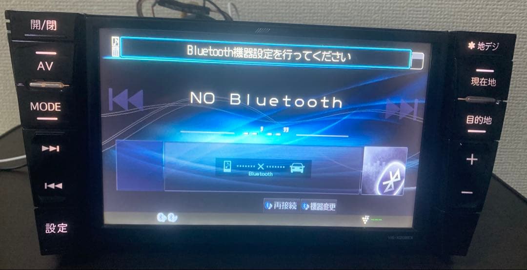 プリウス VIE-X008EX-PRA ナビアルパイン