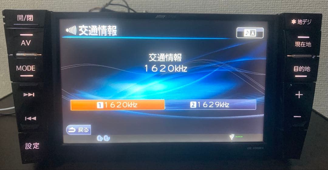 プリウス VIE-X008EX-PRA ナビアルパイン