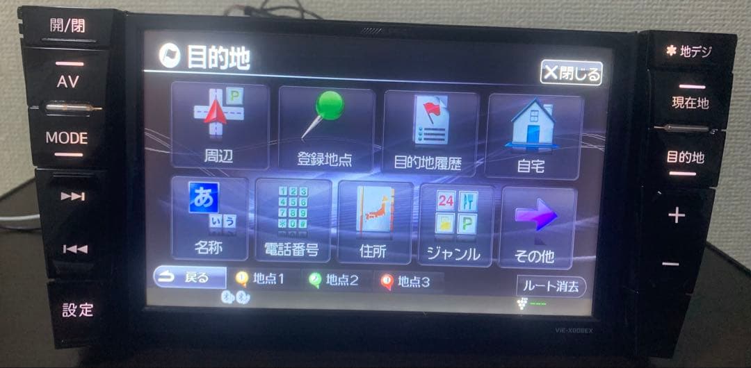 プリウス VIE-X008EX-PRA ナビアルパイン