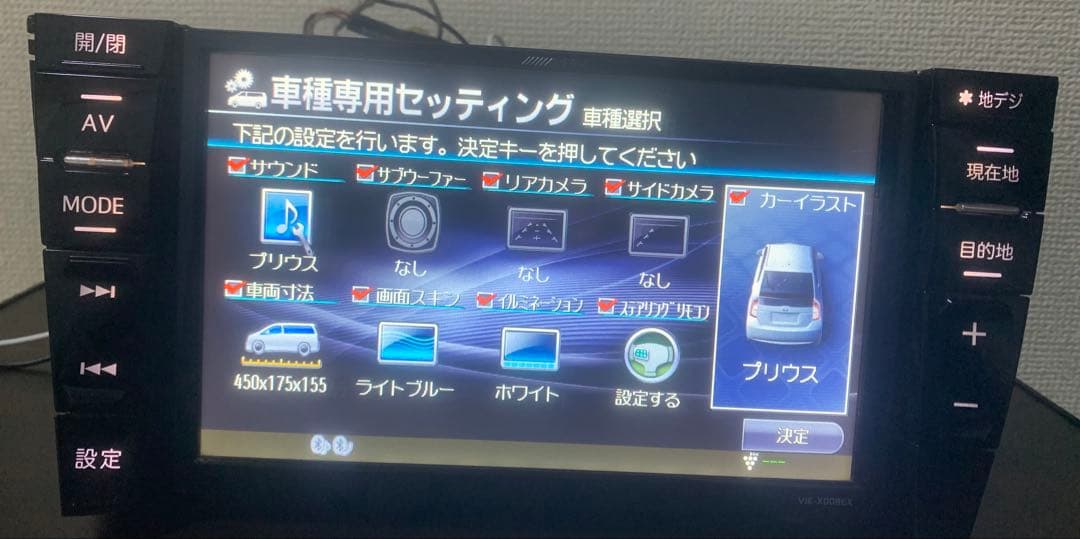 プリウス VIE-X008EX-PRA ナビアルパイン