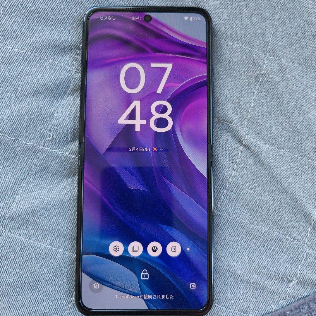 Motorola razr 50 ultra 国内版