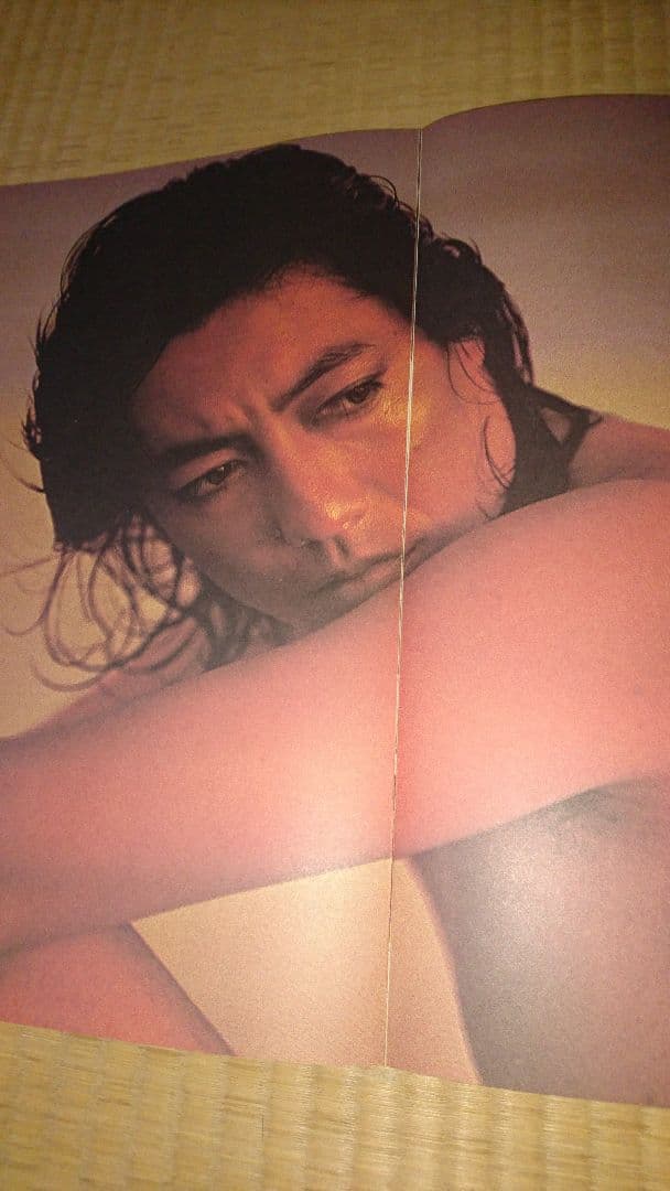 沢田研二  水の皮膚  写真集