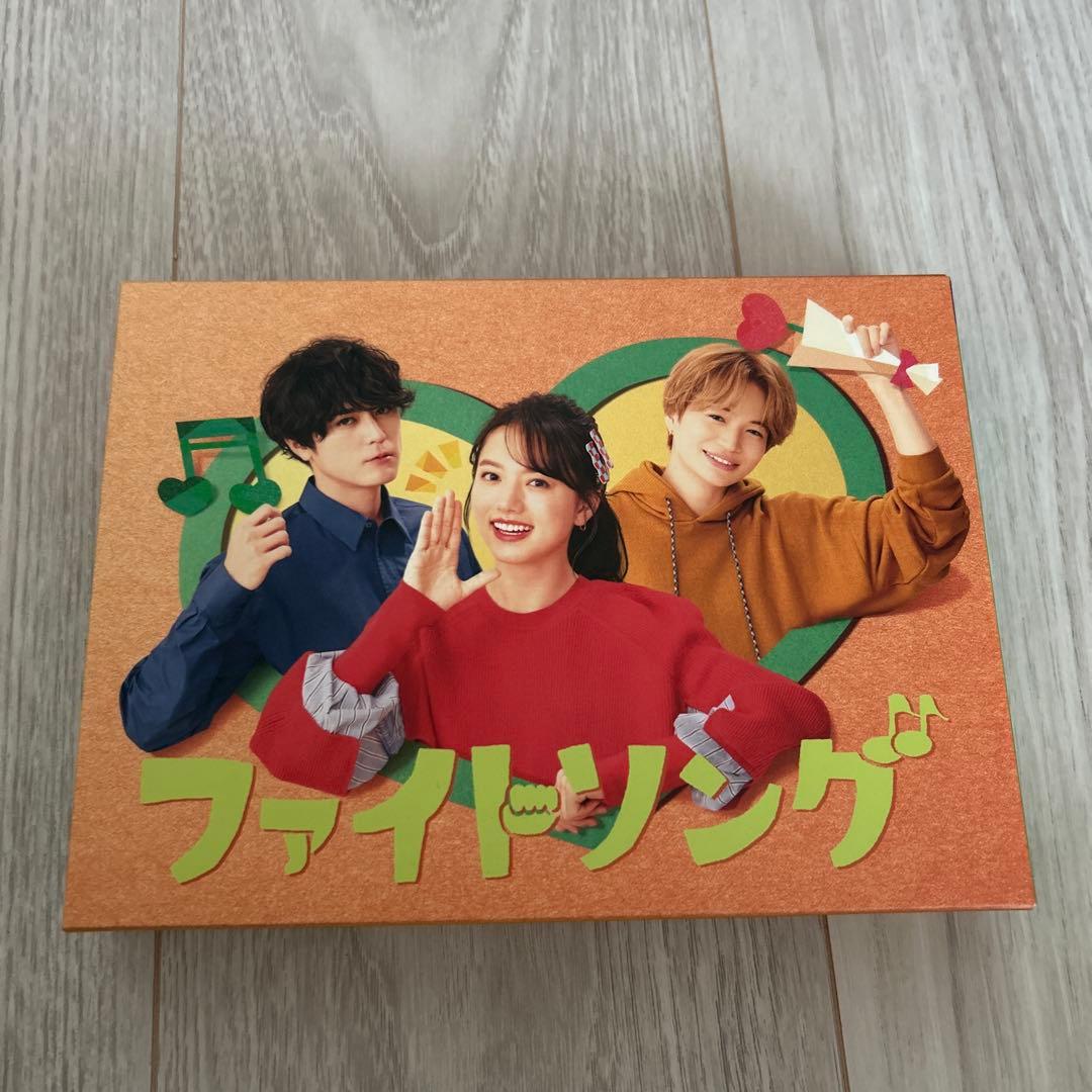 ファイトソング〈6枚組〉