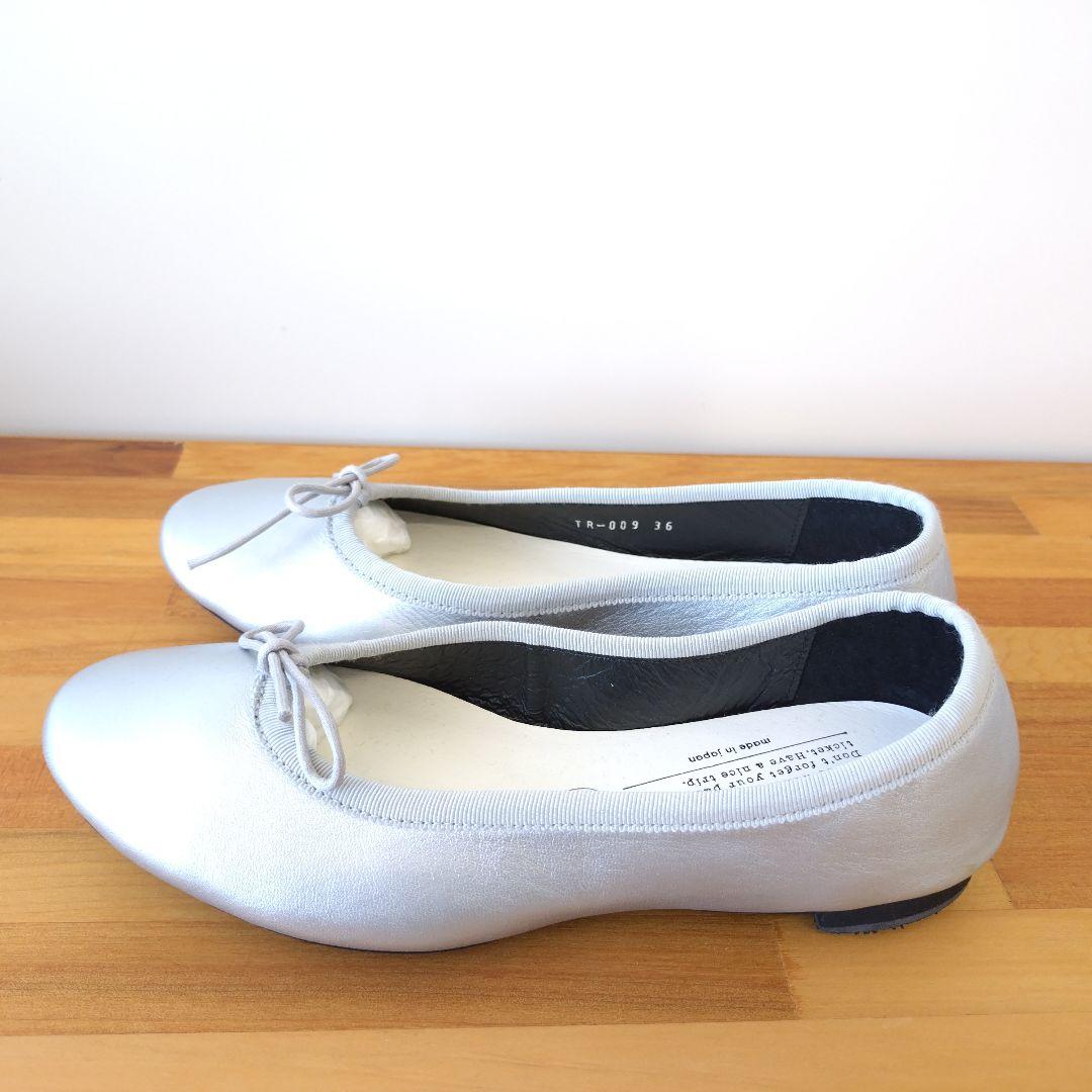 chausser（ショセ）バレエシューズ　23cm