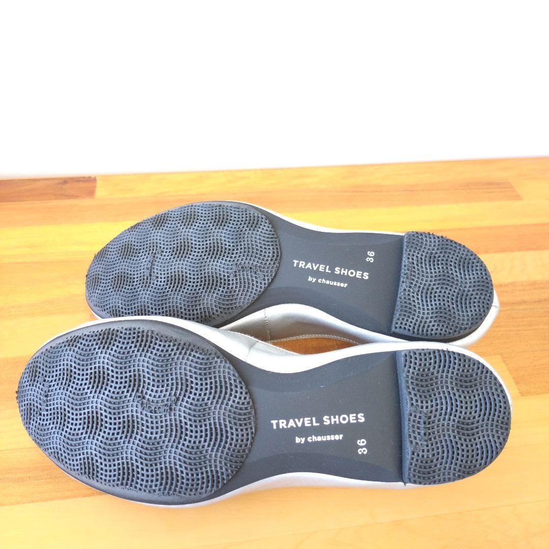 chausser（ショセ）バレエシューズ　23cm