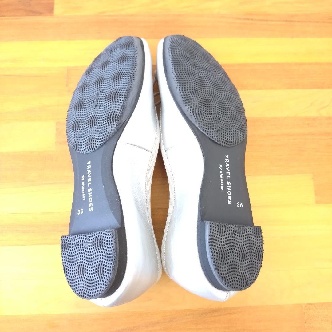 chausser（ショセ）バレエシューズ　23cm