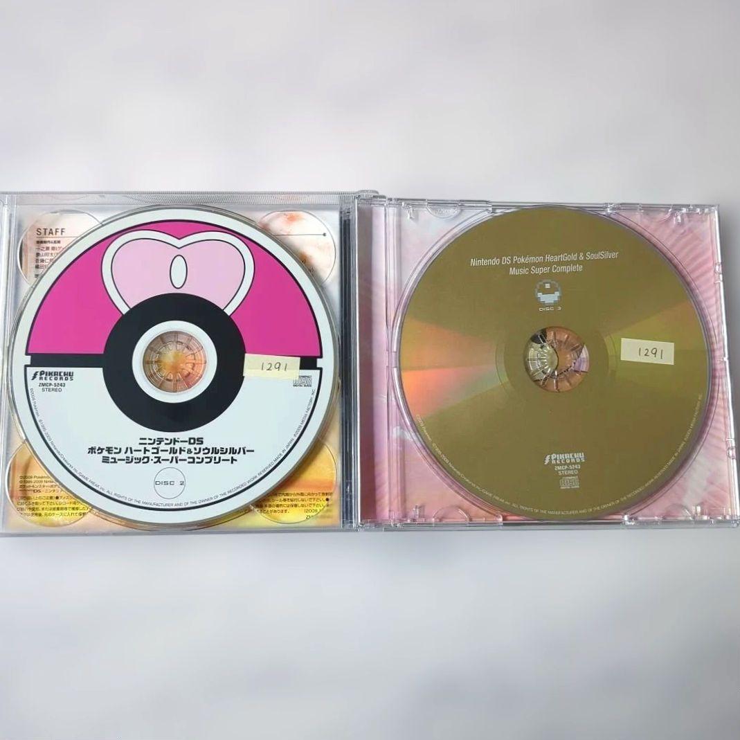 ニンテンドーDS「ポケモン ハートゴールド&ソウルシルバー」サントラ CD