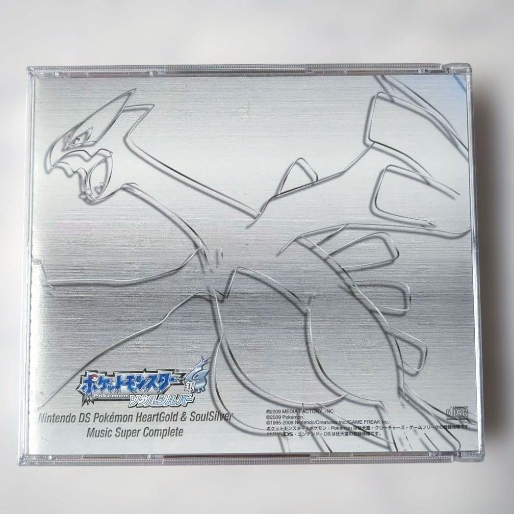 ニンテンドーDS「ポケモン ハートゴールド&ソウルシルバー」サントラ CD
