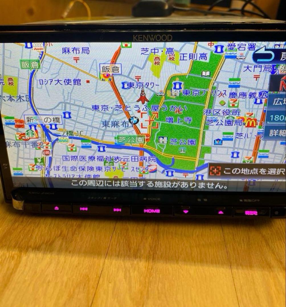 （送料込み）ケンウッド　彩速ナビ　MDV-Z904