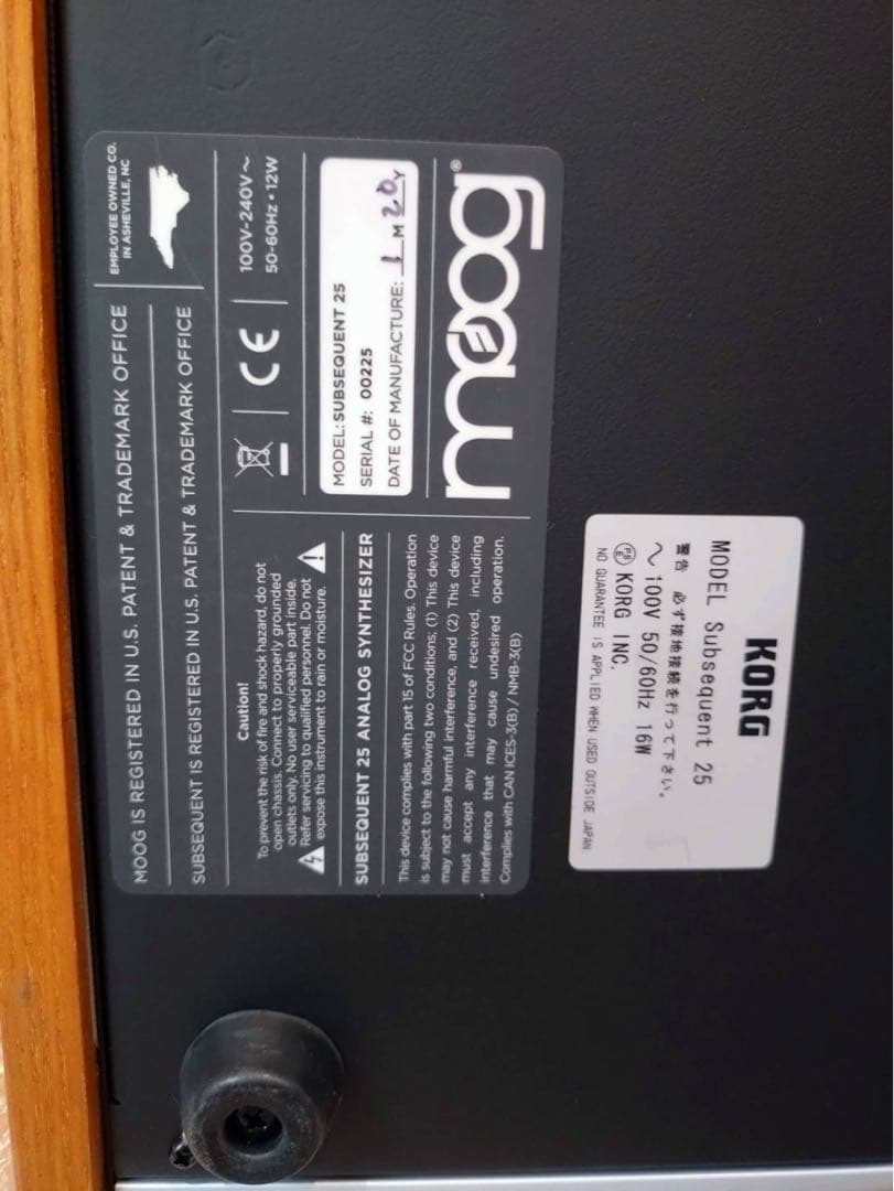 鍵盤楽器 moog subsequent 25