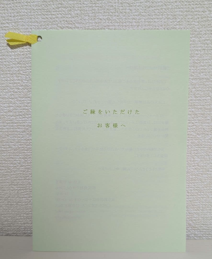 【美品】0歳から中1まで十分活用できる英会話教材（CD＆会話集）