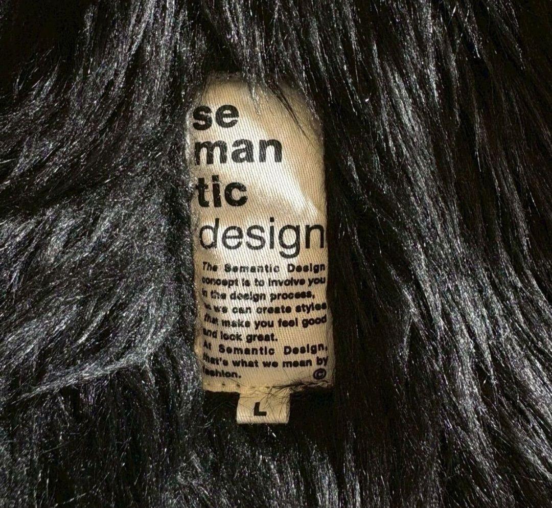 セマンティックデザイン semantic design　フェイクスエード　コート