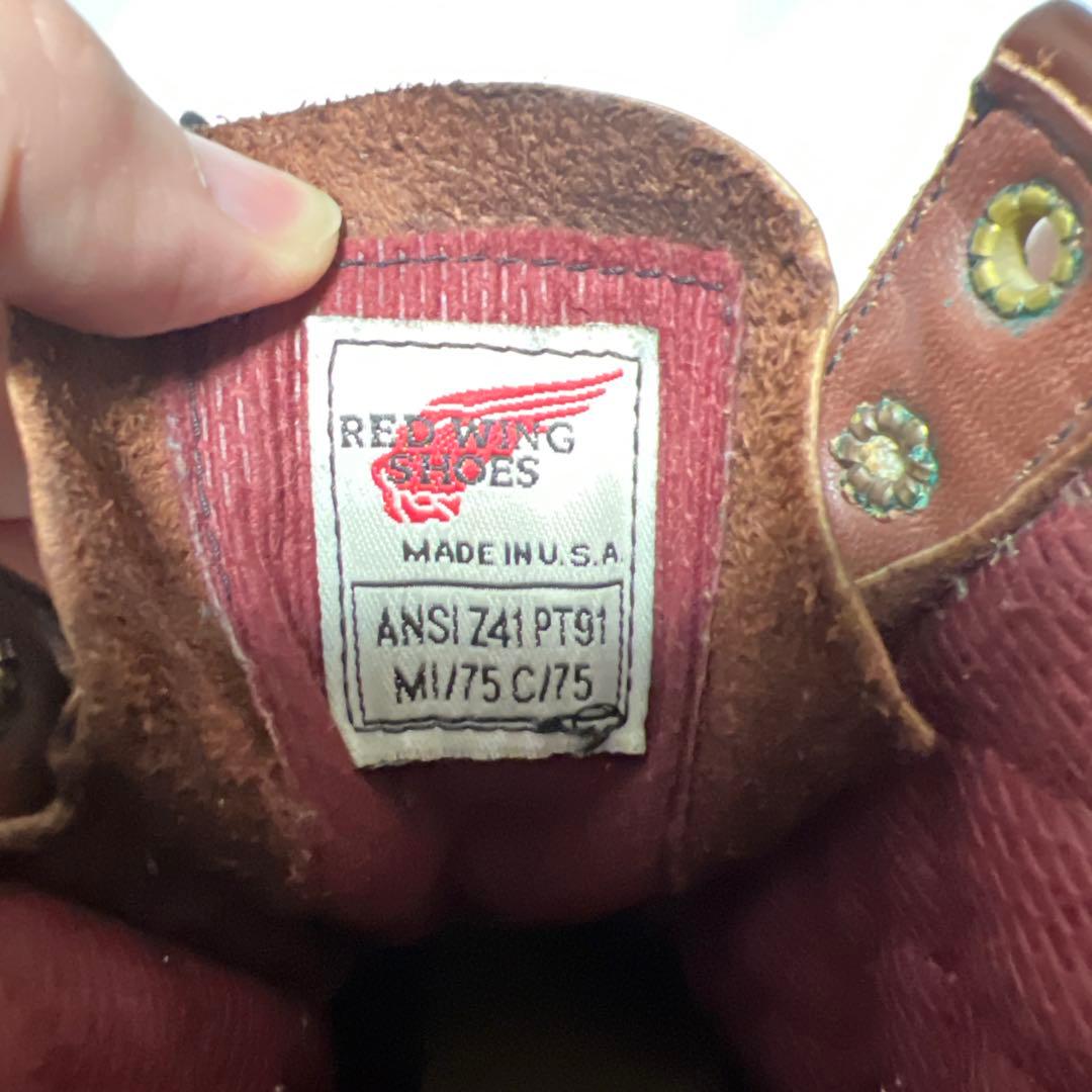 PT91 REDWING 4413 ロガーブーツ 6D 編み上げブーツ