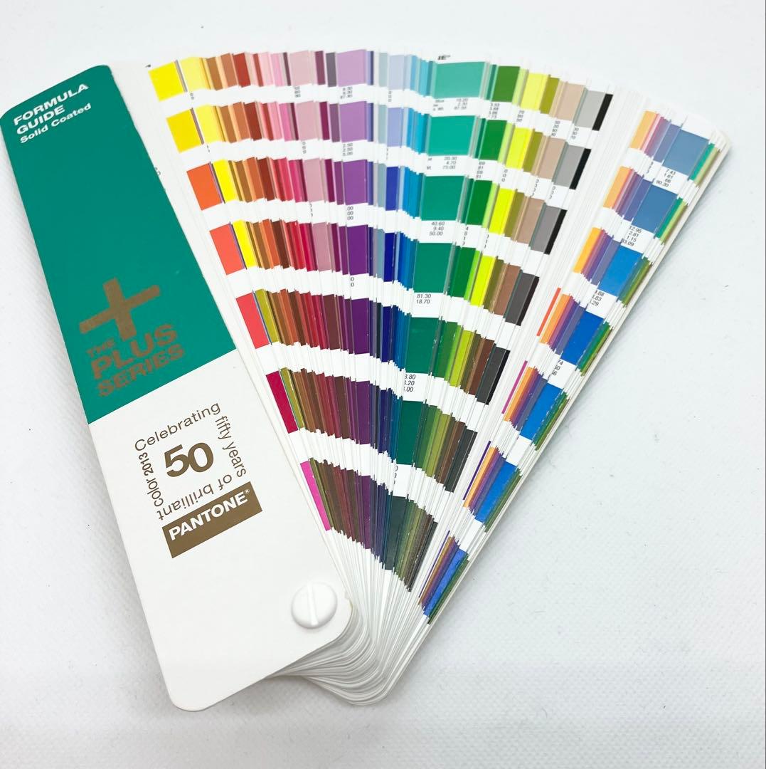 専門家様御用達！！PANTONE パントン色見本帳