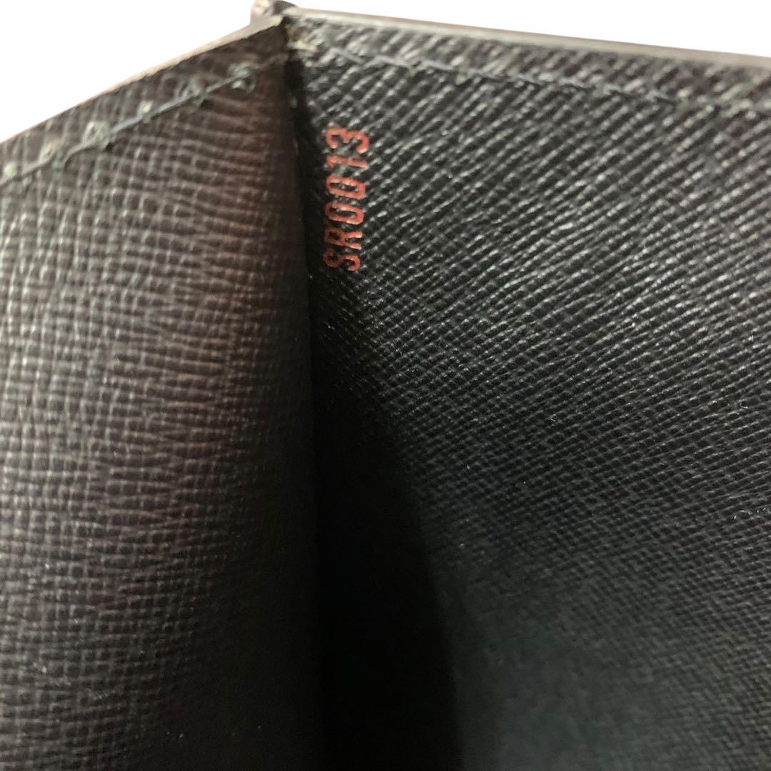 ヴィトン　エピ　モンソー　セカンドバッグ　クラッチ ハンドバック　M52122