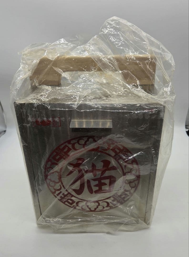 らんま1/2 おかもち特選 猫飯店 CD 高橋留美子 シャンプー