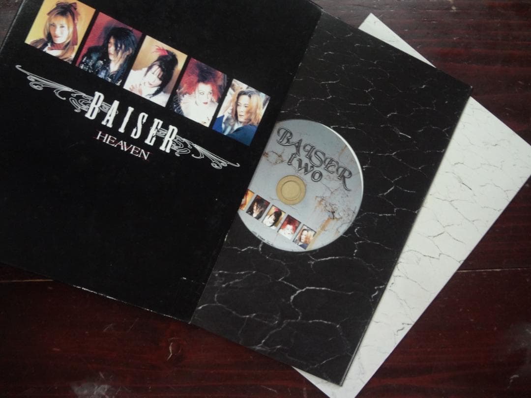 BAISER ベーゼ HEAVEN 初回限定盤 写真集＋CD  　　 希少写真集