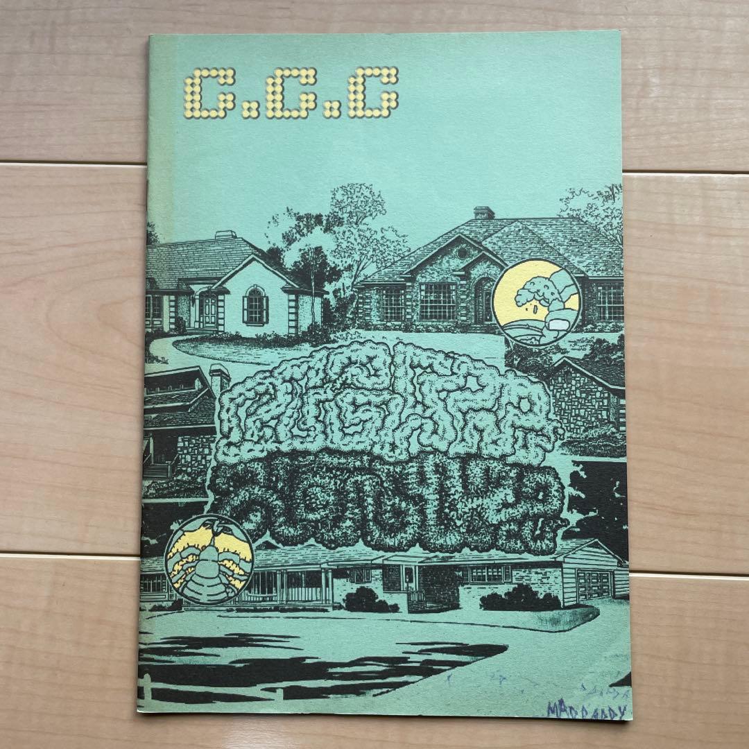 【ファンクラブ会報 17冊】THE MAD CAPSULE MARKETS