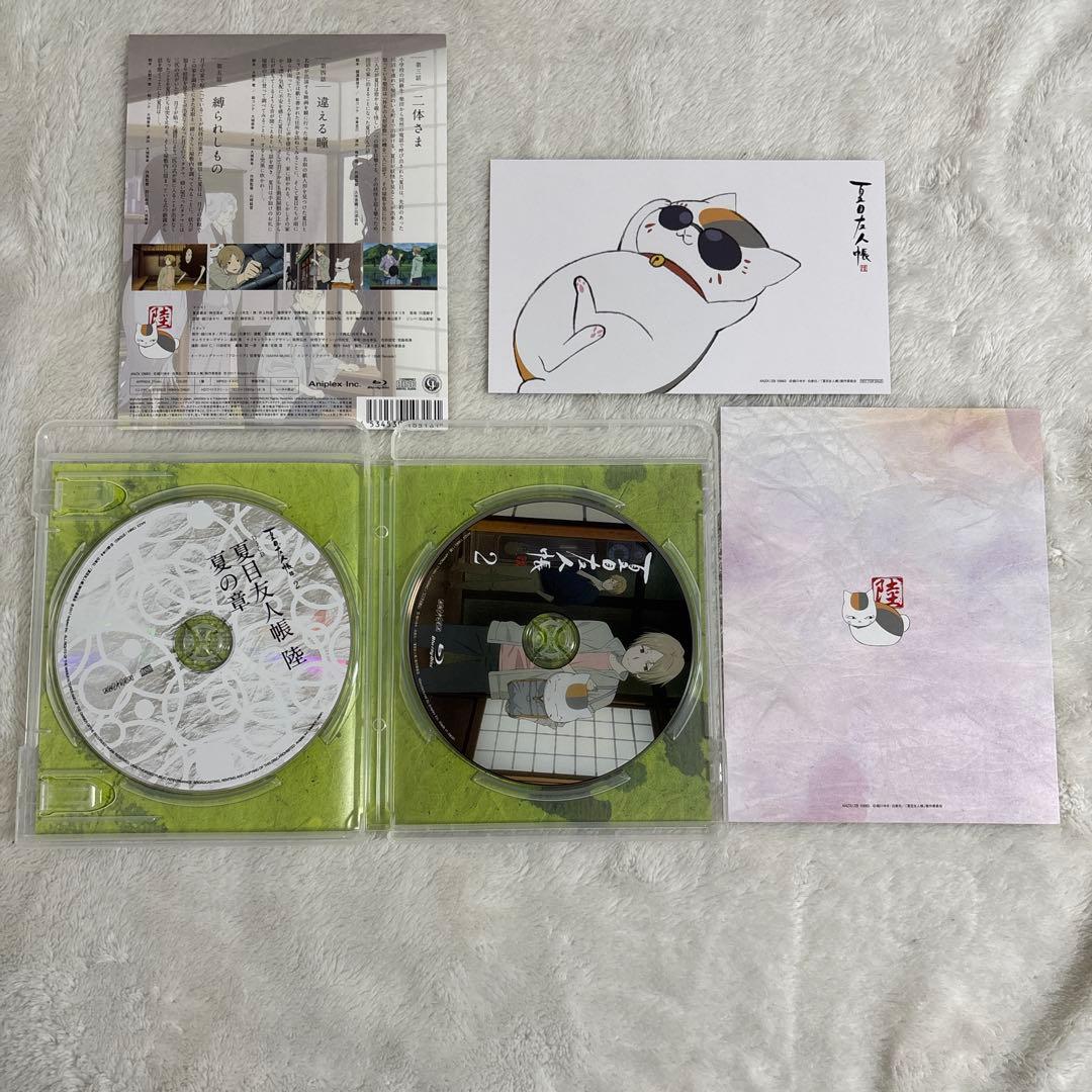 夏目友人帳 陸 3〈完全生産限定版〉