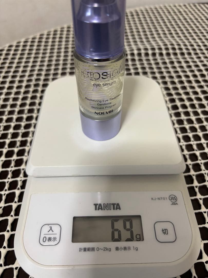 SPECIALE LOTION とノエビア バイオサイン アイセラムセット