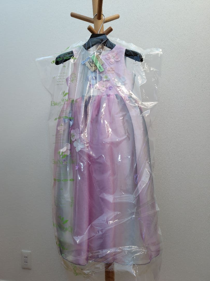 DRESCCO グラデーションパープルオーガンジーロングドレス