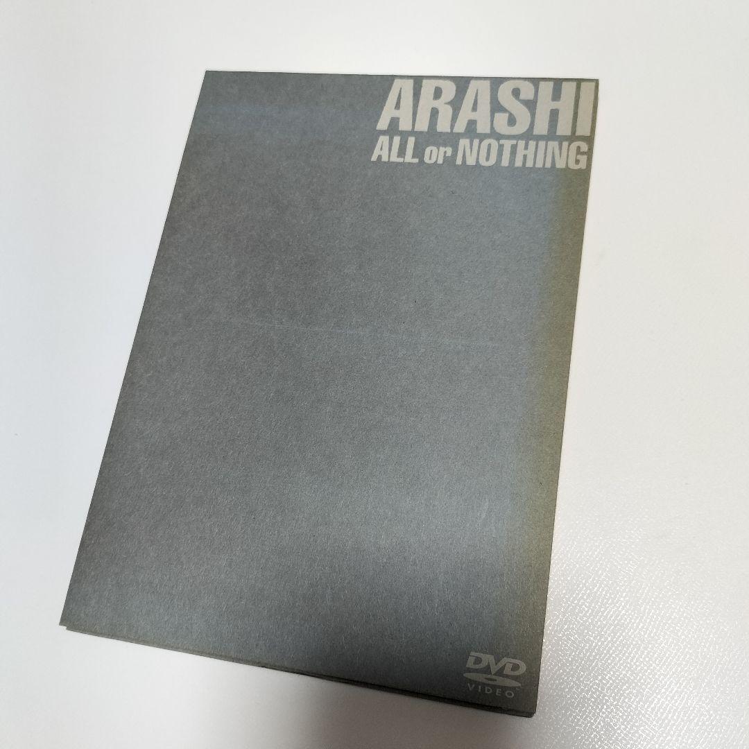嵐/ALL or NOTHING　DVD　中古