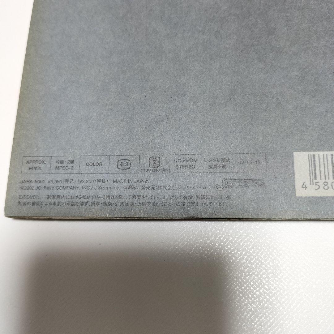 嵐/ALL or NOTHING　DVD　中古