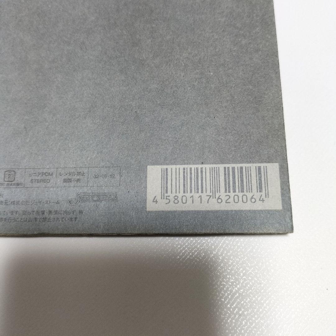 嵐/ALL or NOTHING　DVD　中古