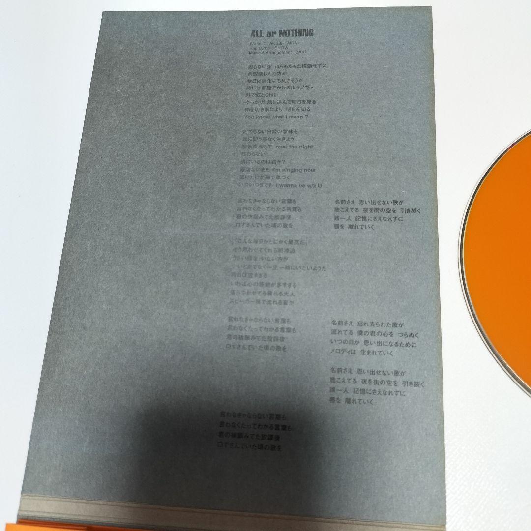 嵐/ALL or NOTHING　DVD　中古
