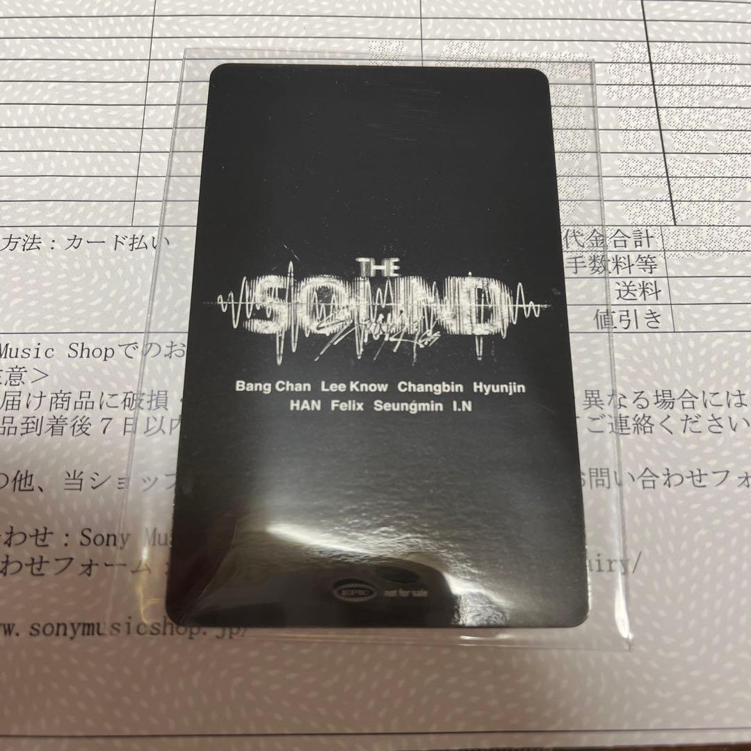 フィリックス　ラキドロ(ソニミュ、タワレコ)