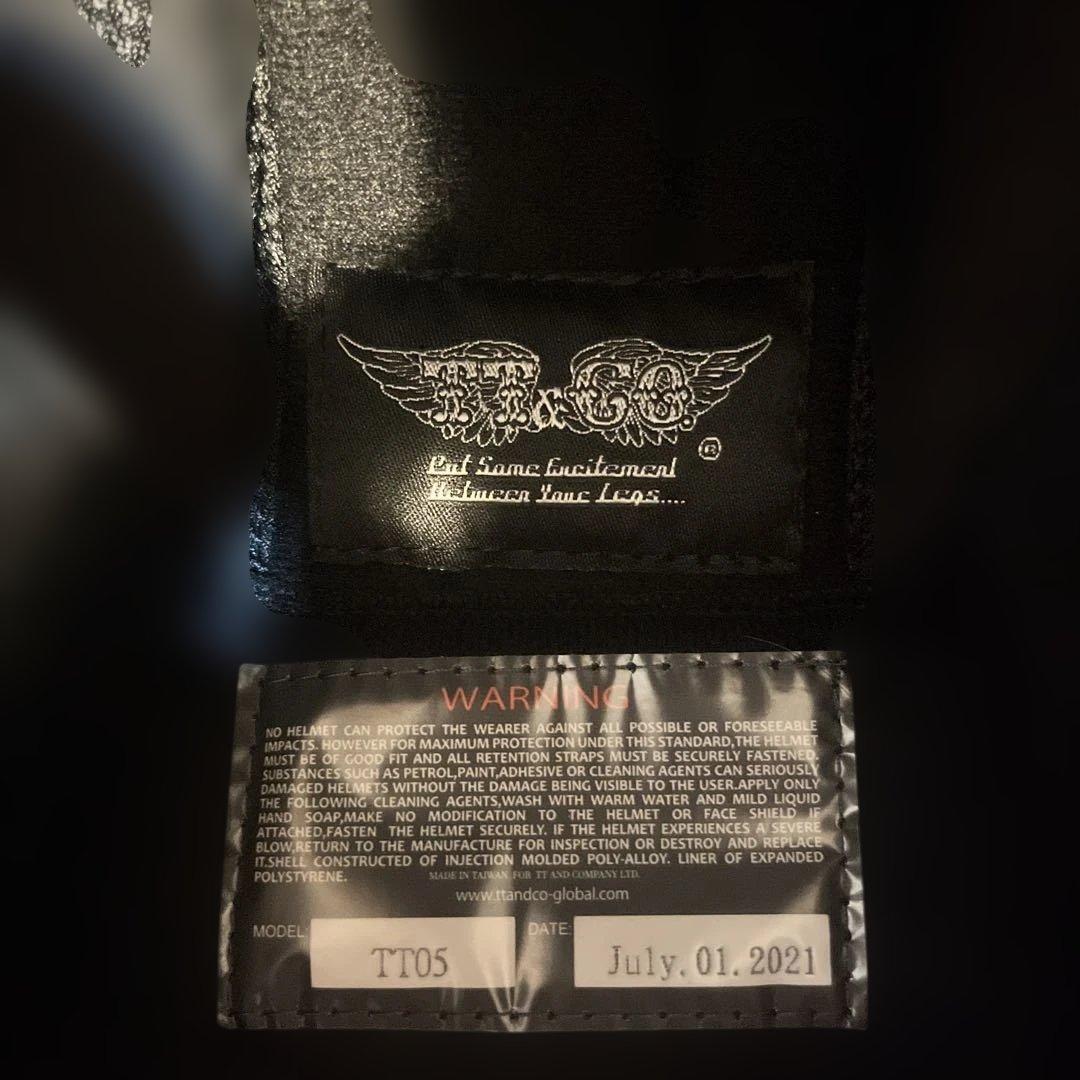 M.D. ホワイト ジェットヘルメット