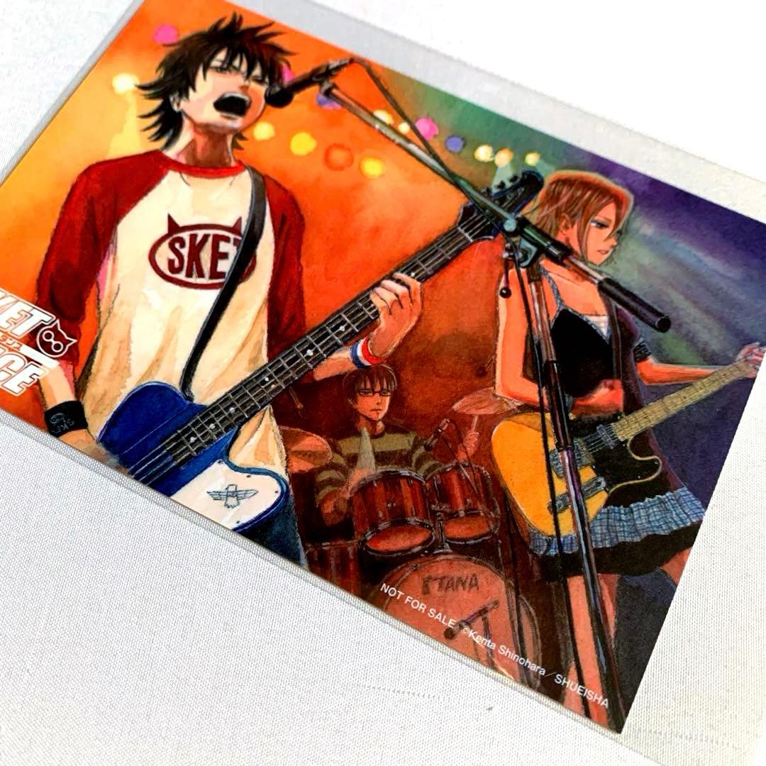 【★購入特典イラストカードセット★】　ウィッチウォッチ　15枚