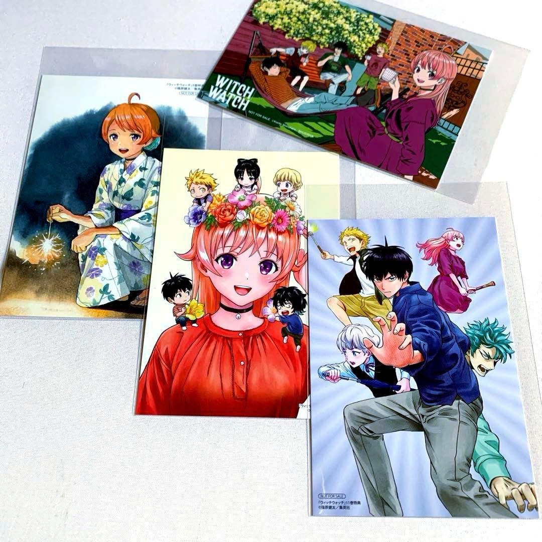 【★購入特典イラストカードセット★】　ウィッチウォッチ　15枚