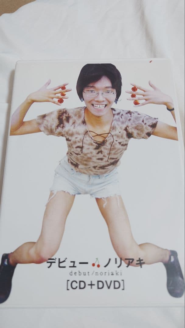 ノリアキ2枚セット