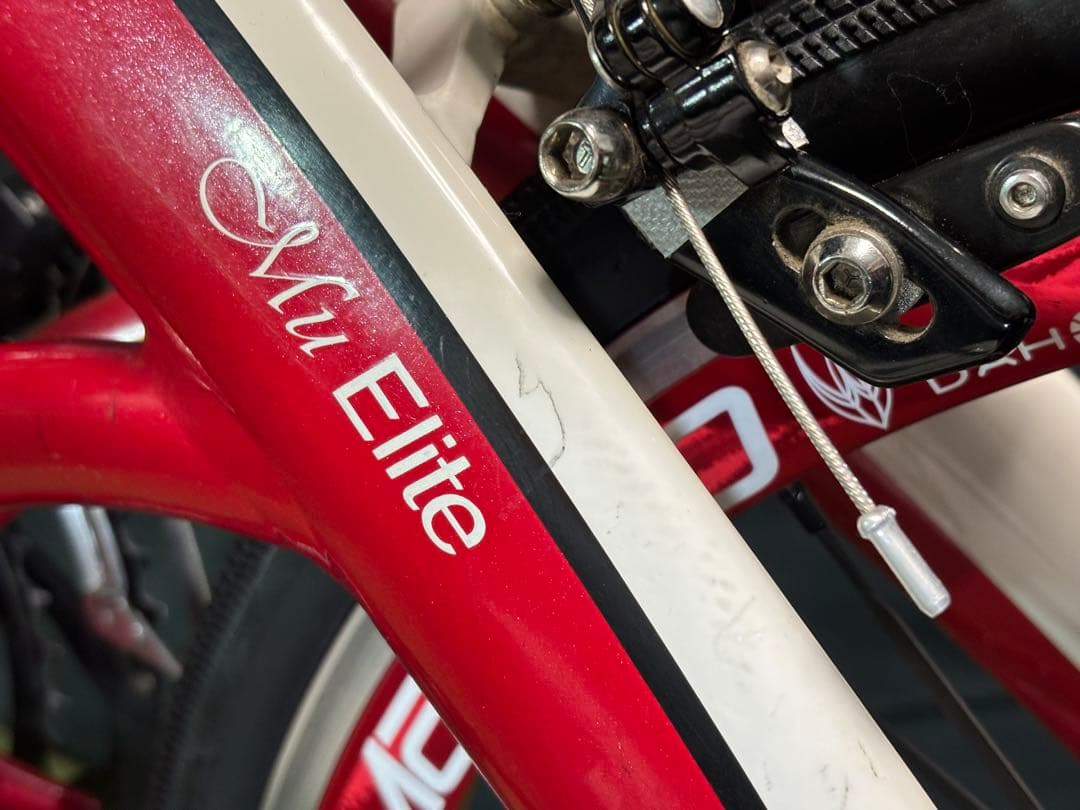 Dahon Mu Elite 20-Speed ダホン　ミューエリート