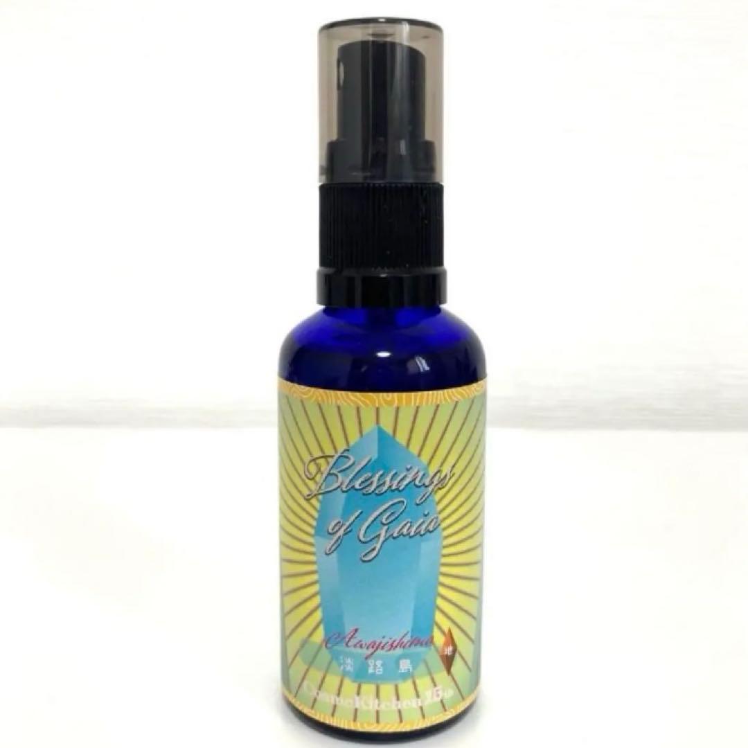 【最終価格】Blessing of Gaia Spray 4本セット
